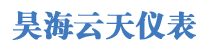 热电偶-K型|铂铑|铠装|耐磨|S型|铠装热电阻-企鹅电竞直播平台网页版